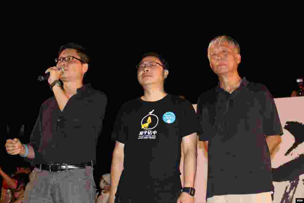 和平佔中運動舉行啟動佔中運動公民抗命集會(美國之音海彥拍攝)