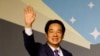 ARCHIVO - El presidente electo de Taiwán, Lai Ching-te, del Partido Progresista Democrático (PPD), en una conferencia de prensa tras la victoria en las elecciones presidenciales, en Taipei, Taiwán, el 13 de enero de 2024.