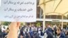 یک مقام صنفی از نبود داوطلب کافی برای آزمون استخدام پرستاران خبر داد