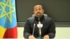 MPs Approve State of Emergency After Ethiopia Launches Military Operation in Tigray