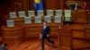 DSK skuplja potpise za obaranje Vlade Kosova