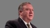 EE.UU.: Pompeo califica a Bolton de "traidor" por su nuevo libro