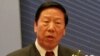 中国经济学界呼吁推进人民币国际化