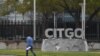 ARCHIVO - Fachada de la sede de Citgo en Houston, Texas.