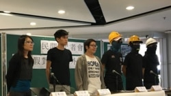 香港中學生下周罷課至少9千人參與