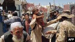 Displaced Afghan 
