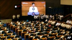 菲律賓總統杜特爾特2018年7月23日在奎松城菲律賓眾議院發表上任後第三次國情咨文