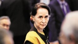 Edinburgh Freedom ဆု ဒေါ်အောင်ဆန်းစုကြည်ထံက ပြန်ရုပ်သိမ်းဖွယ်ရှိ