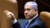 Corte Penal Internacional anuncia órdenes de arresto contra líderes de Israel y Hamás