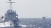 China Moves Second Oil Rig Near Vietnam Raising Tensions