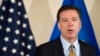 Babu Kwakwarar Shaida da Zata Sa A Gurfanar da Hillary Clinton A Kotu - FBI