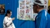 China Lancarkan Kampanye Anti-Spionase