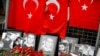 Istanbul xurujida gumonlanayotgan Abu Muhammad Xurosoniy kim?