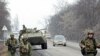 Nochor Ingushetiya - Rossiya uchun terrorga qarshi kurash maydoni
