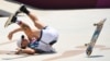 Pertandingan Perdana Skateboard Dimulai di Olimpiade