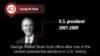 George W. Bush: Wartime President