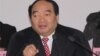 VOA专访：网曝官员不雅视频“扳倒”雷书记过程 (1)