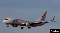 Las nuevas regulaciones para el pasaje aéreo recomendadas por Alemania fueron aprobadas por la Unión Europea el jueves 23 de julio de 2020.