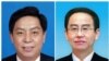 栗战书升官 令计划调职 外媒解读各异