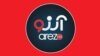 رییس تلویزیون آرزو همچنان گفته است که محکمۀ طالبان، حکم بی‌گناهی هفت کارمند این تلویزیون را صادر کرده و در حال حاضر، مشکلی برای ادامۀ کار آنان در این رسانه وجود ندارد.