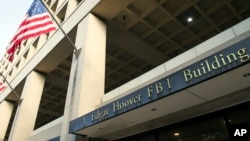 Kantor pusat FBI di Washington DC (foto: ilustrasi). 
