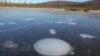 US Agency: Arctic Posts 2nd Warmest Year on Record in 2018