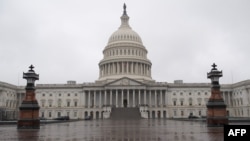 US Capitol