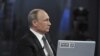 Putin ថា​រុស្ស៊ី​ត្រៀម​ខ្លួន​រួច​រាល់​ដើម្បី​ធ្វើ​ការ​ជាមួយ​ស.រ.អា