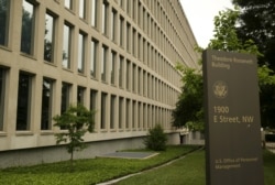 The U.S. Office of Personnel Management building in Washington, June 5, 2015.