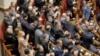 Ukrajinski parlament razmatra amnestiju za uhapšene