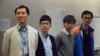 台港政黨指不受襲擊影響 交流將更頻繁
