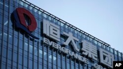 資料照片: 恆大集團在廣東省深圳的總部。 (2021年9月24日)
