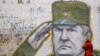 Reakcije povodom inicijative u Beranama: Mladić ne bi trebalo da bude ničiji heroj