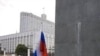 Росія відзначає 20 річницю серпневого путчу