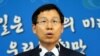 북한 "아시안게임 실무접촉 결렬 책임은 남측에"…"일방적 왜곡에 유감"