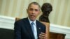 Obama Afrika Ittifoqi qarorgohiga tashrif buyuradi