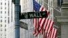 Wall Street sube a medida que Washington se mueve para evitar incumplimiento