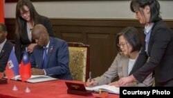 台灣總統蔡英文與海地總統莫伊茲簽署聯合公報（台灣總統府圖片)