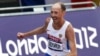 Russie/Dopage: le TAS donne raison à la Fédération internationale d'athlétisme