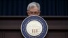 El presidente de la FED, Jerome Powell, apoyó este martes la reducción de los tipos de interés en 0.25 puntos porcentuales, hasta alcanzar el 1,25%. Foto de archivo del 21 de marzo de 2018.