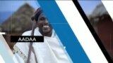 Tamsaasa Guyaadhaa Guyyaa