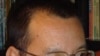 16x9 Image