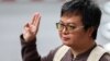 Leading Thai activist jailed for two more years over royal insult