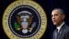 White House Promises 'Non-traditional' State of the Union