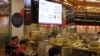 Stocks Fall Amid Continuing Worries About Global Economy