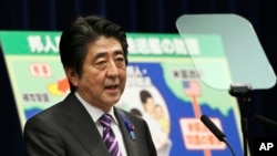 日本首相安倍晋三