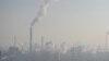 China Gets New Weapon in War on Pollution