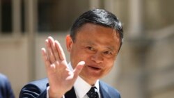 马云再中箭，中国科技巨头能够走多远？