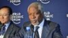 Africa Progress Report Blasts Poor Governance