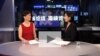 海峡论谈: 香港的国民教育与台湾的教科书争议